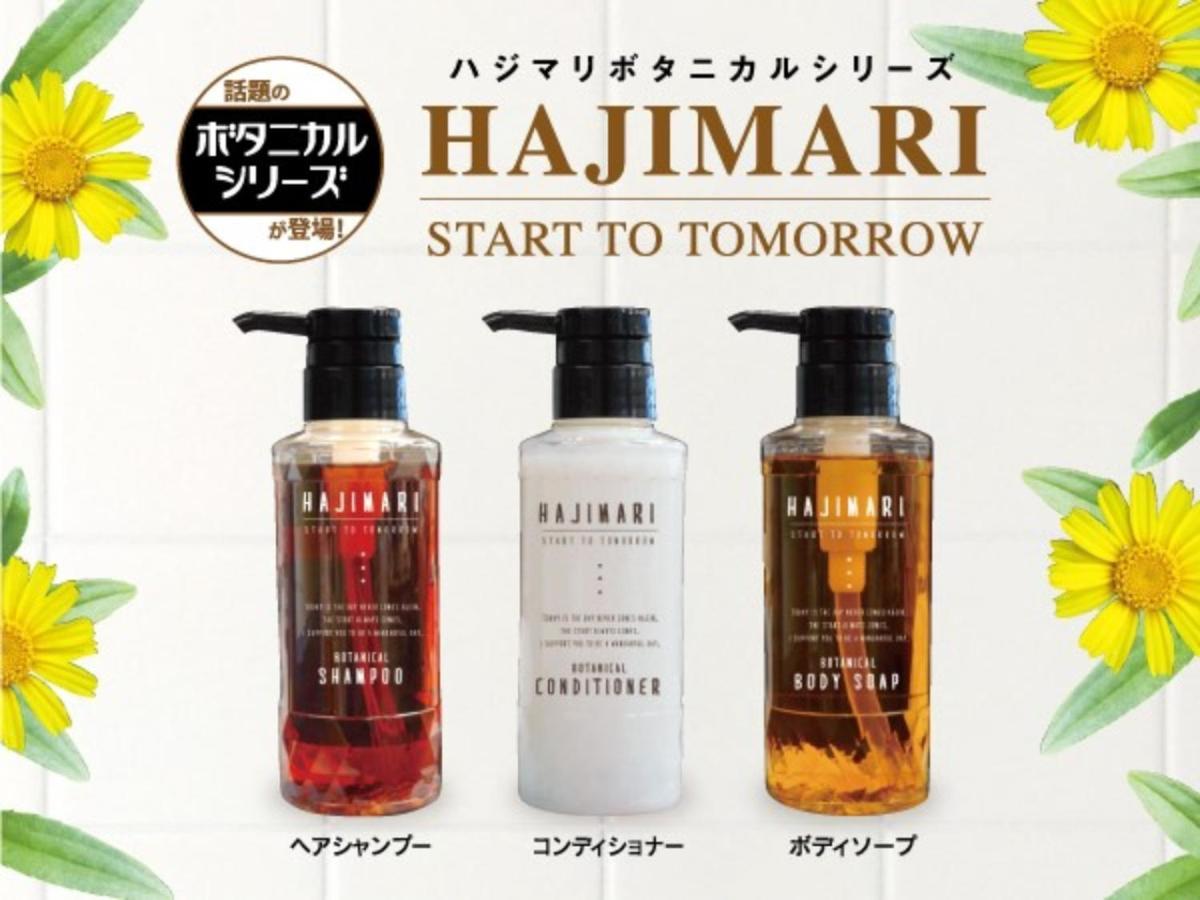 Hotel Livemax Akabane-Ekimae Tokyo Eksteriør billede
