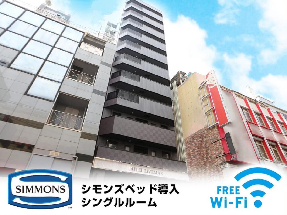 Hotel Livemax Akabane-Ekimae Tokyo Eksteriør billede